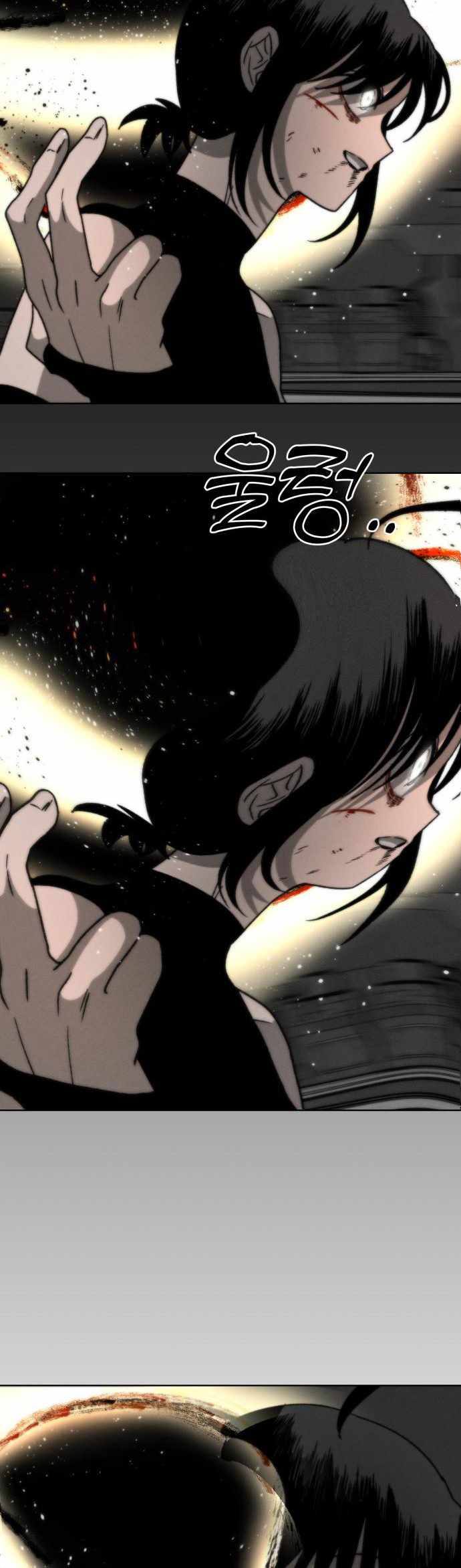 Project Mars Chapter 7 42